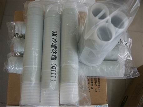 三芯冷缩户内终端 5625PST-G