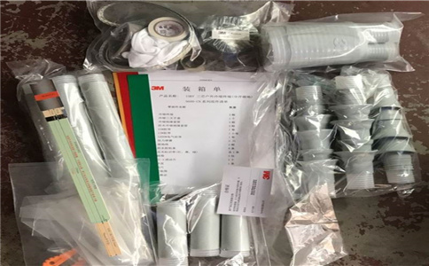 1625202386.jpg af52f952c38274e87403c1768b467e8b_202106161600051mv6.jpg